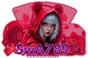 swa789 ทางเข้า