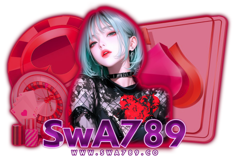swa789 เว็บตรง